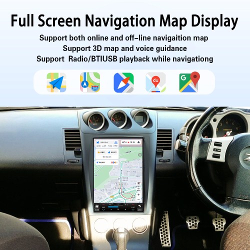 VIKNAV 12.1 ” Car Radio For Nissan 350Z 2002-2007 LHD Touch Screen Audio Stereo Radio (right)