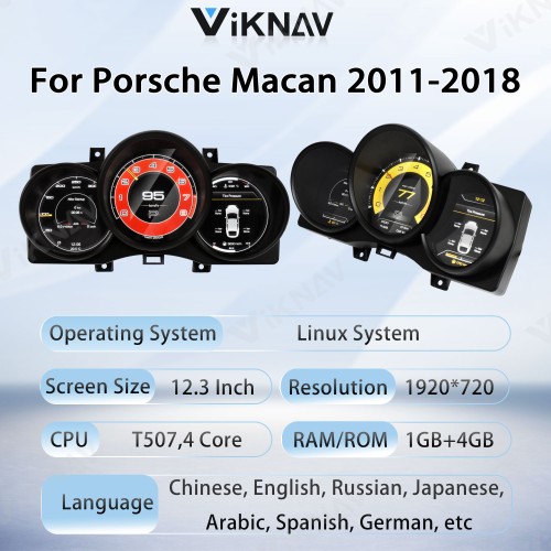 Viknav Linux System 12.3 Inch Digital Cluster Dashboard Speedometer Panel For Porsche Macan 2011-2018 Virtual Digital Instrument Cluster Cockpit