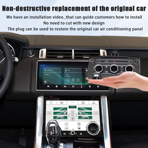Viknav 12.3 inch Android Radio For Land Rover Range Rover Sport L494 2013-2017 Wireless Carplay Android Auto Multimedia player GPS Navigation Auto StereoTouch Screen(Brown)