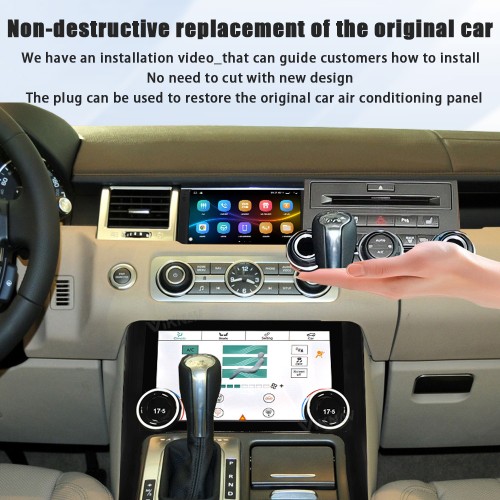 Viknav Android Radio AC Panel For Land Rover Range Sport L320 2009-2013 Wireless Carplay Android Auto Radio Touch Screen GPS Navigation Multimedia Player Air Conditioning Control(Beige-LHD)