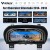 Viknav 13 Inch Car Digital Cluster For Chevrolet Silverado GMC SIERRA 2014 2015 2016 2017 2018 LCD Car Digital Speedometer Dashboard Panel Instrument Panel Virtual Cockpit