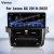 Viknav 12.3 Inch Touch Screen Car Radio For Lexus GX 2009-2022 Upgrade Android Head Unit Wirless Carplay GPS Navigation Player Autoradio Replacement