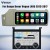 Viknav 12.3 inch Android Radio AC Panel For Land Rover Range Rover Vogue L405 2013-2017 Wireless Carplay Android Auto Multimedia player GPS Navigation Auto Stereo Air Conditioning Touch Screen(Beige)